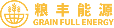 大连粮丰能源发展有限公司